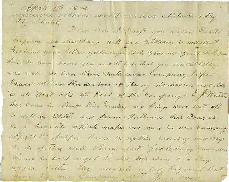 wpeC6.jpg (64411 bytes)