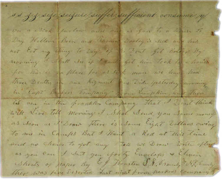 wpeC9.jpg (71452 bytes)