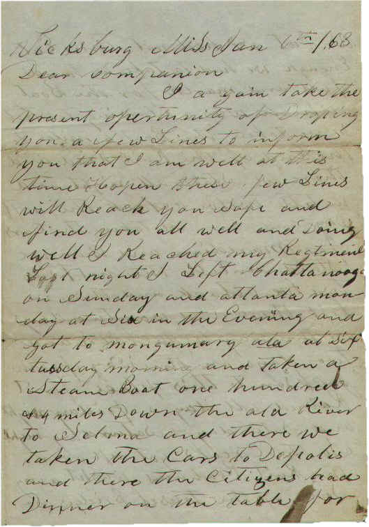 wpe10E.jpg (49337 bytes)