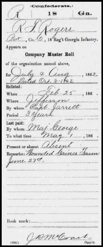 wpe17A.jpg (66608 bytes)